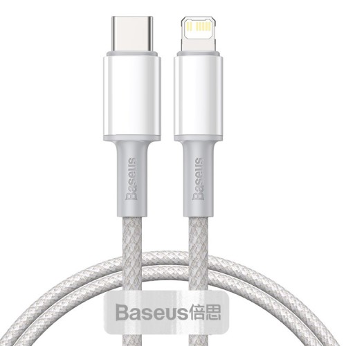 Baseus CATLGD-02 lightning cable 1 m White Baseus CATLGD-02 lightning cable 1 m White