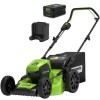 Cordless mower 60V 4Ah 46 cm Greenworks GD60LM46HPK4 - 2502807UB Cordless mower 60V 4Ah 46 cm Greenworks GD60LM46HPK4 - 2502807UB