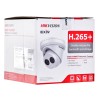 KAMERA IP TIOC 3.0 DAHUA IPC-HFW3849T1-ZAS-PV-27135 KAMERA IP TIOC 3.0 DAHUA IPC-HFW3849T1-ZAS-PV-27135