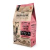 Rural Farm Lamb with Krill - dry cat food - 5 kg Rural Farm Lamb with Krill - dry cat food - 5 kg