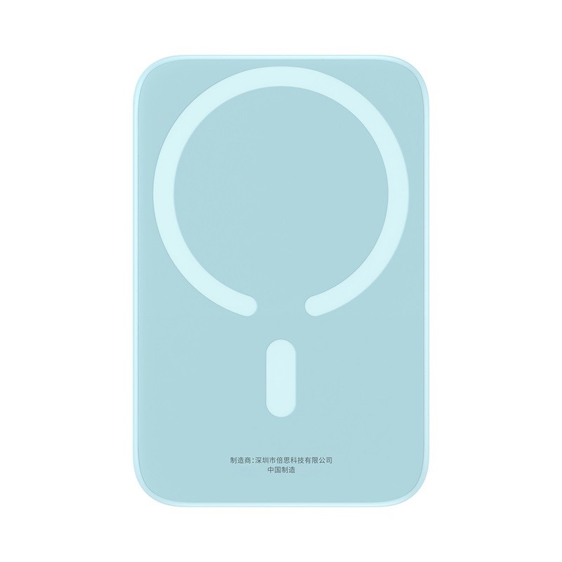 Baseus Magnetic Mini Air P10059002313-00 Lithium polymer power bank 6000 mAh Blue Baseus Magnetic Mini Air P10059002313-00 Lithium polymer power bank 6000 mAh Blue