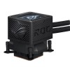 Chłodzenie ASUS PROART LC 360 Chłodzenie ASUS PROART LC 360