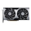 MSI GeForce RTX 5070 12G VENTUS 2X OC NVIDIA 12 GB GDDR7 MSI GeForce RTX 5070 12G VENTUS 2X OC NVIDIA 12 GB GDDR7