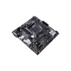 Gigabyte B550M DS3H Socket AM4 micro ATX AMD  B550