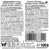 ANIMONDA Integra Protect Renal Beef - wet cat food - 100g ANIMONDA Integra Protect Renal Beef - wet cat food - 100g