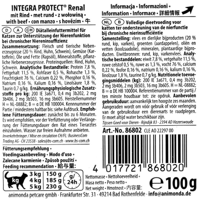 ANIMONDA Integra Protect Renal Beef - wet cat food - 100g ANIMONDA Integra Protect Renal Beef - wet cat food - 100g
