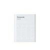 ŁADOWARKA PANASONIC BQ-CC87USB POWERBANK ŁADOWARKA PANASONIC BQ-CC87USB POWERBANK