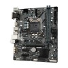 GIGABYTE H410M H V2 Motherboard - Supports Intel Core 10th CPUs, up to 2933MHz DDR4 (OC), 1xPCIe 3.0 M.2, GbE LAN, USB 3.2 Gen 1