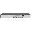HIKVISION DS-7608NXI-K2/8P(D) IP RECORDER HIKVISION DS-7608NXI-K2/8P(D) IP RECORDER
