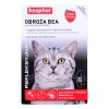 Bozita Indoor&Sterilised Grain free Reindeer 2 kg Bozita Indoor&Sterilised Grain free Reindeer 2 kg