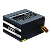 Chieftec Smart GPS-700A8 power supply unit 700 W 20+4 pin ATX PS/2 Black Chieftec Smart GPS-700A8 power supply unit 700 W 20+4 pin ATX PS/2 Black
