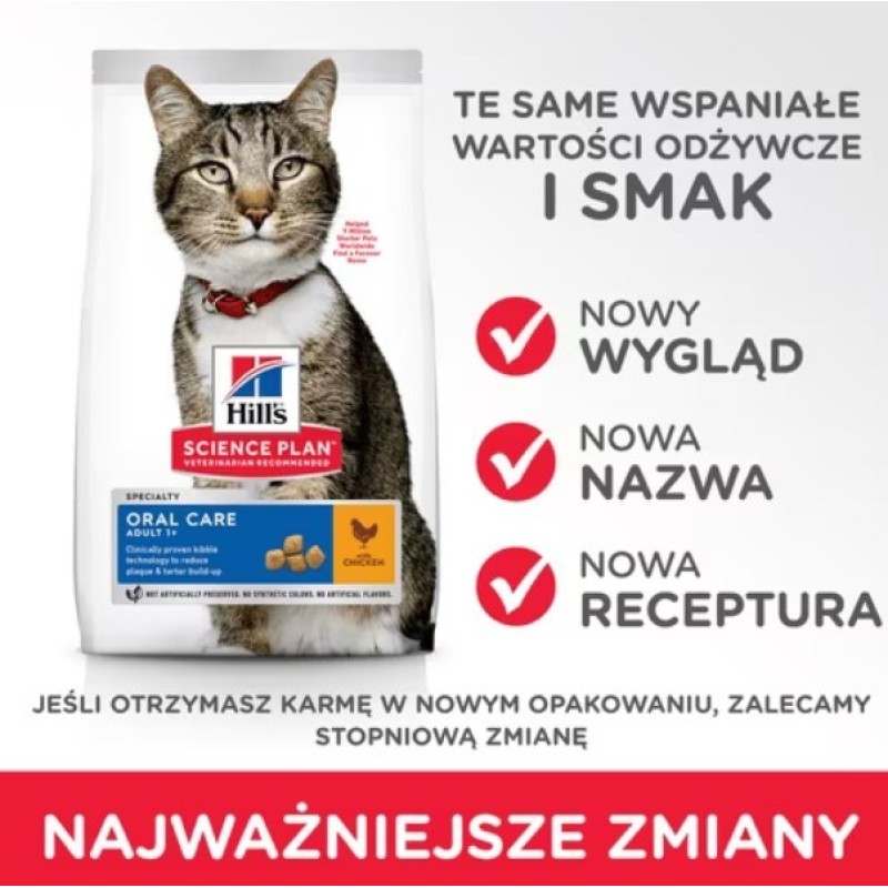 HILL'S SP Adult Oral Care Chicken - dry cat food - 7kg HILL'S SP Adult Oral Care Chicken - dry cat food - 7kg