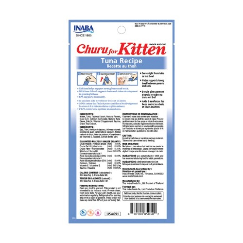 INABA Churu Kitten Tuna - cat treat - 4x14 g INABA Churu Kitten Tuna - cat treat - 4x14 g