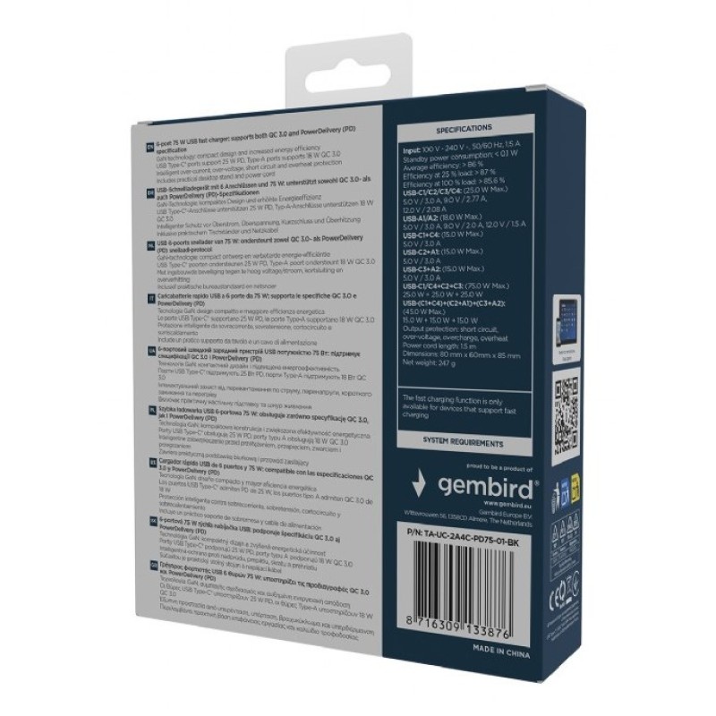 Gembird TA-UC-2A4C-PD75-01-BK mobile device charger Universal Black AC Fast charging Indoor Gembird TA-UC-2A4C-PD75-01-BK mobile device charger Universal Black AC Fast charging Indoor