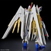 HGCE 1/144 MIGHTY STRIKE FREEDOM GUNDAM HGCE 1/144 MIGHTY STRIKE FREEDOM GUNDAM