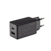 PATONA Premium Charger GaN PD45W 1xUSB-C 1xUSB-A PD3.0 QC3.0 Black PATONA Premium Charger GaN PD45W 1xUSB-C 1xUSB-A PD3.0 QC3.0 Black