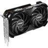 MSI GeForce RTX 4060 VENTUS 2X BLACK 8G OC NVIDIA 8 GB GDDR6 DLSS 3