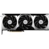 Karta graf. MSI RTX 5090 32G GAMING TRIO OC Karta graf. MSI RTX 5090 32G GAMING TRIO OC