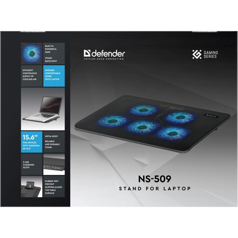 Laptop cooling stand DEFENDER NS-509 15.6 Laptop cooling stand DEFENDER NS-509 15.6