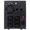 LESTAR 1966006332 power extension 1.5 m 230 AC outlet(s) Indoor Black