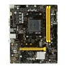 MSI B550M PRO-VDH AMD B550 Socket AM4  micro ATX