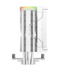 Lian Li Galahad II Trinity All-in-one liquid cooler 12 cm White 1 pc(s)
