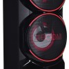Poweraudio LG RNC9 speaker