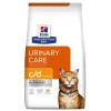 ORIJEN Guardian 8 Cat 4,5kg ORIJEN Guardian 8 Cat 4,5kg