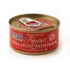 FISH4CATS Tuna fillet with prawn - wet cat food - 70g FISH4CATS Tuna fillet with prawn - wet cat food - 70g
