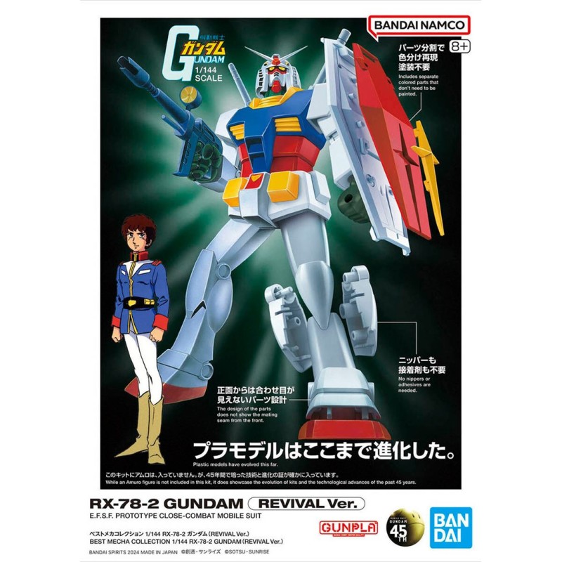 BEST MECHA COLLECTION 1/144 RX-78-2 GUNDAM REVIVAL Ver. BEST MECHA COLLECTION 1/144 RX-78-2 GUNDAM REVIVAL Ver.