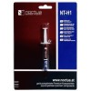 Thermal grease SAVIO TG-03 13,5 W/mK 2 g Thermal grease SAVIO TG-03 13,5 W/mK 2 g
