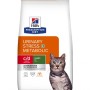 HILL'S PD Feline Urinary Stress + Metabolic c/d - Dry cat food - 1,5 kg