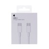 Apple USB-C Charge Cable (2m)