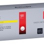 Activejet ATB-248YNX Toner for Brother printers; Replacement Brother TN248XLY; Supreme; 2300 pages; yellow)
