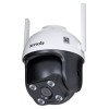 Tenda RH7-WCA security camera Turret IP security camera Outdoor 2560 x 1440 pixels Ceiling Tenda RH7-WCA security camera Turret IP security camera Outdoor 2560 x 1440 pixels Ceiling
