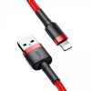Baseus CALKLF-C09 lightning cable 2 m Red Baseus CALKLF-C09 lightning cable 2 m Red