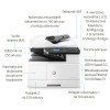 All-in-One Printer HP LaserJet M443nda Laser A3 1200 x 1200 DPI 24 ppm All-in-One Printer HP LaserJet M443nda Laser A3 1200 x 1200 DPI 24 ppm