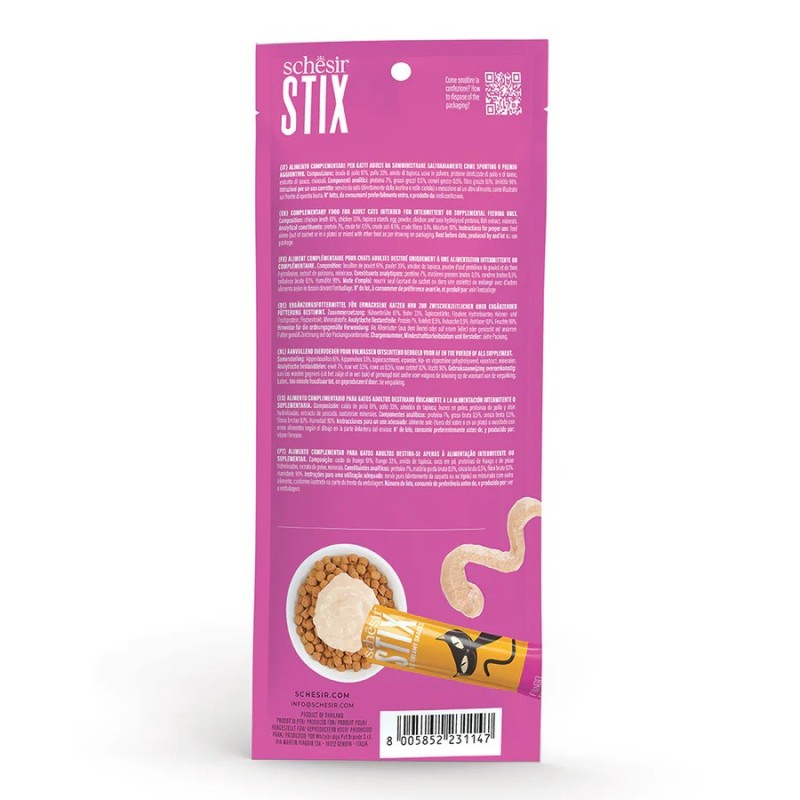 CALIBRA Veterinary Diets Cat Gastrointestinal & Pancreas - dry cat food - 2kg CALIBRA Veterinary Diets Cat Gastrointestinal & Pancreas - dry cat food - 2kg