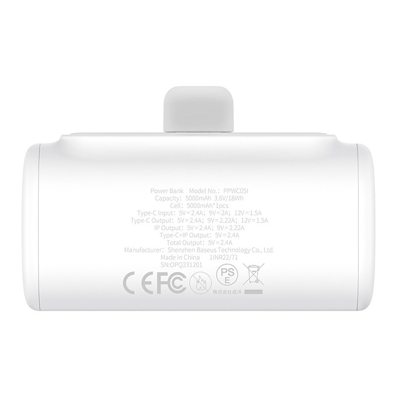 Baseus P10068307213-00 Lithium-ion power bank 5000 mAh White Baseus P10068307213-00 Lithium-ion power bank 5000 mAh White