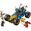LEGO NINJAGO 71856 Jay's Transforming Car