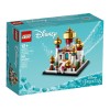 LEGO DISNEY PRINCESS 40613 Mini Disney Palace of Agrabah LEGO DISNEY PRINCESS 40613 Mini Disney Palace of Agrabah