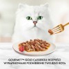 GOURMET GOLD - Casserole beef and chicken 85g
