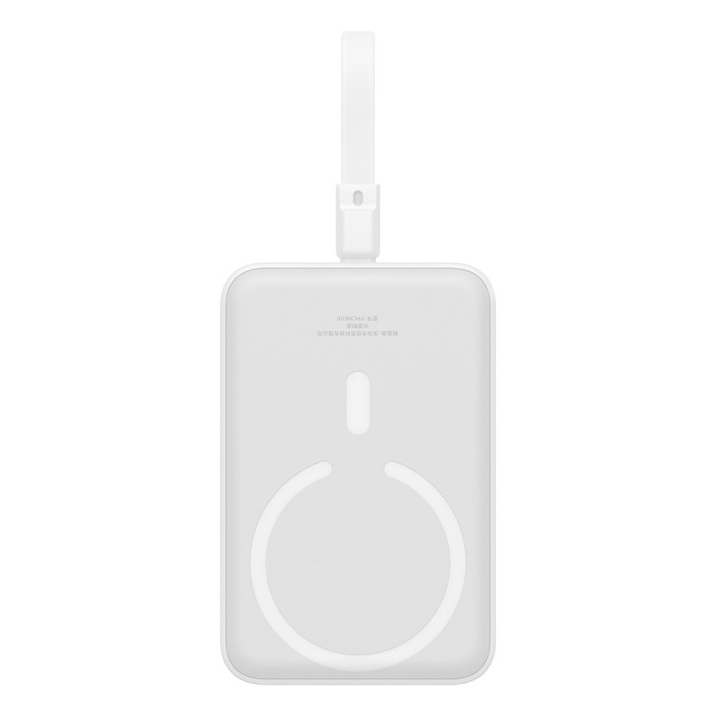 Baseus P10022109223-00 Lithium polymer (LiPo) power bank 10000 mAh Wireless charging White Baseus P10022109223-00 Lithium polymer (LiPo) power bank 10000 mAh Wireless charging White