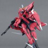 MG 1/100 AEGIS GUNDAM MG 1/100 AEGIS GUNDAM