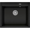 Set - Sink PYRAMIS PYRAMIS SIROS (57x51,5) 1B + Faucet IDEA Black Edition - 070169002BE - Volcano Set - Sink PYRAMIS PYRAMIS SIROS (57x51,5) 1B + Faucet IDEA Black Edition - 070169002BE - Volcano