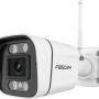 IP Camera FOSCAM V5P 5MP WI-FI White