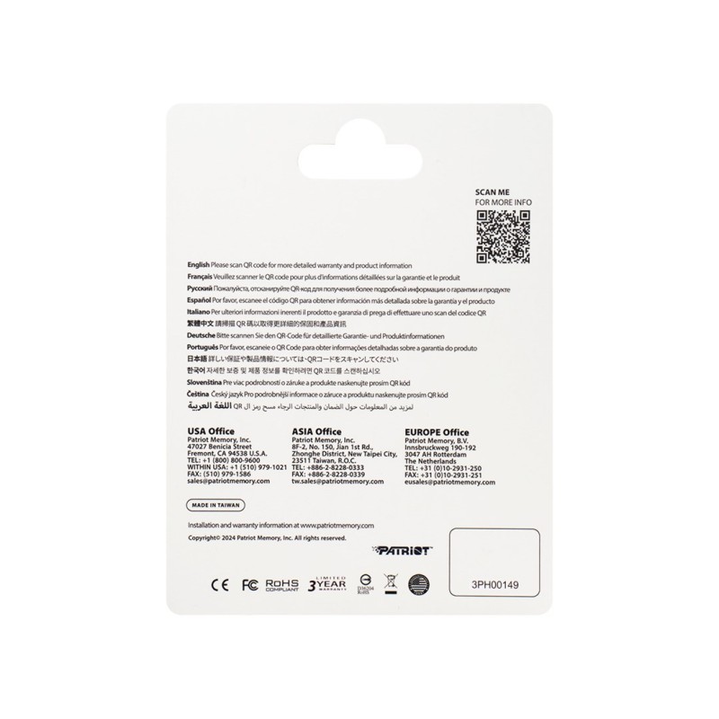 Patriot Memory EP A2 memory card 256 GB MicroSDXC V30 U3 Class 10 (PEF256GEP32MCX) Patriot Memory EP A2 memory card 256 GB MicroSDXC V30 U3 Class 10 (PEF256GEP32MCX)