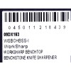 Work Sharp - diamond-ceramic sharpener Work Sharp - diamond-ceramic sharpener