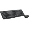 Logitech MK295 Silent Wireless Combo