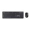Trust TKM-350 keyboard Mouse included Universal RF Wireless Black Trust TKM-350 keyboard Mouse included Universal RF Wireless Black